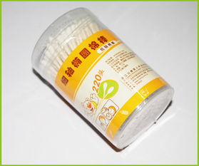 上海秦儉日用品公司 品質生活，從日用雜品開始